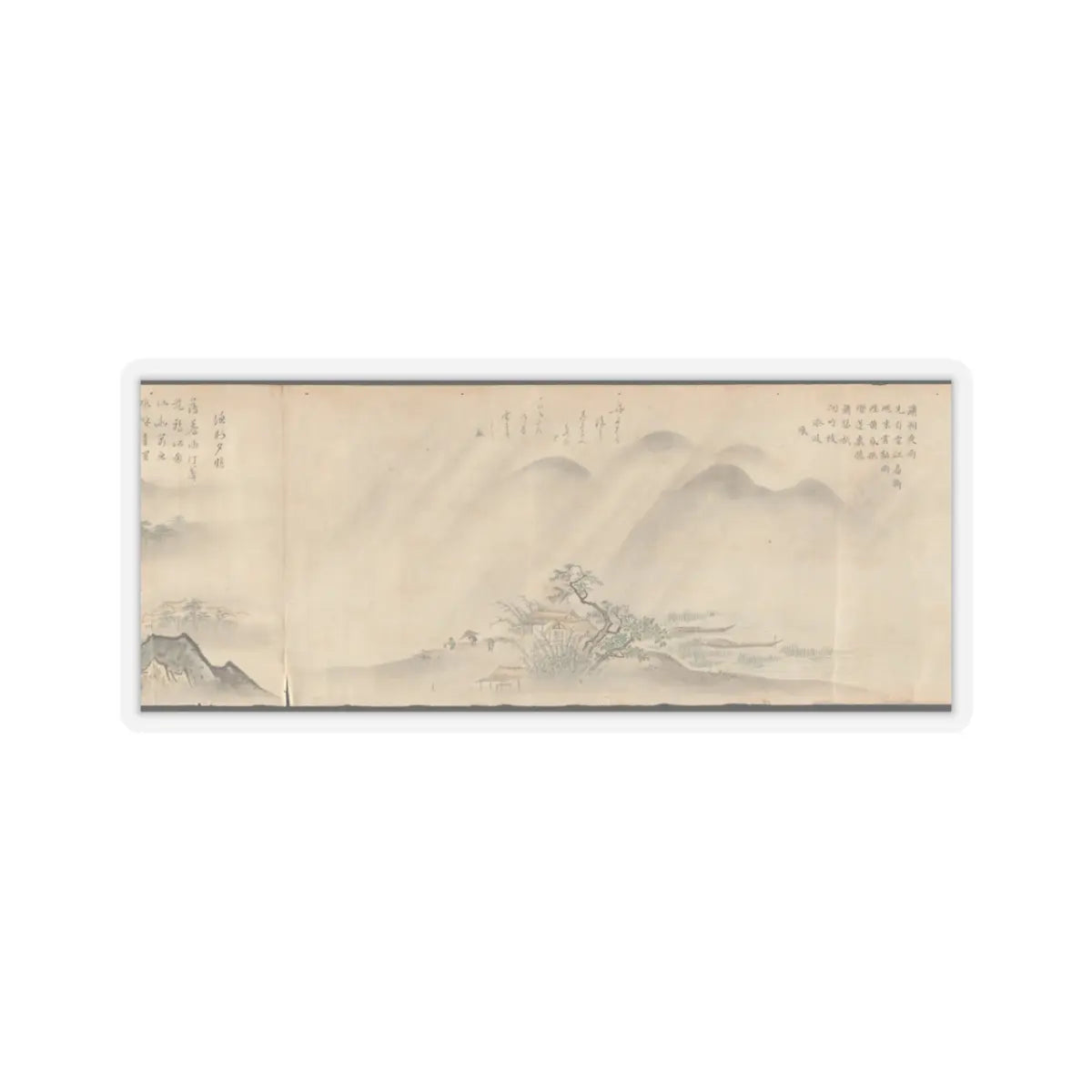 Kano Tōun - Eight Views of the Xiao and Xiang Rivers - 1675 v5 - STICKER Vinyl Kiss-Cut Decal