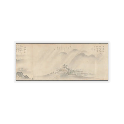 Kano Tōun - Eight Views of the Xiao and Xiang Rivers - 1675 v5 - STICKER Vinyl Kiss-Cut Decal