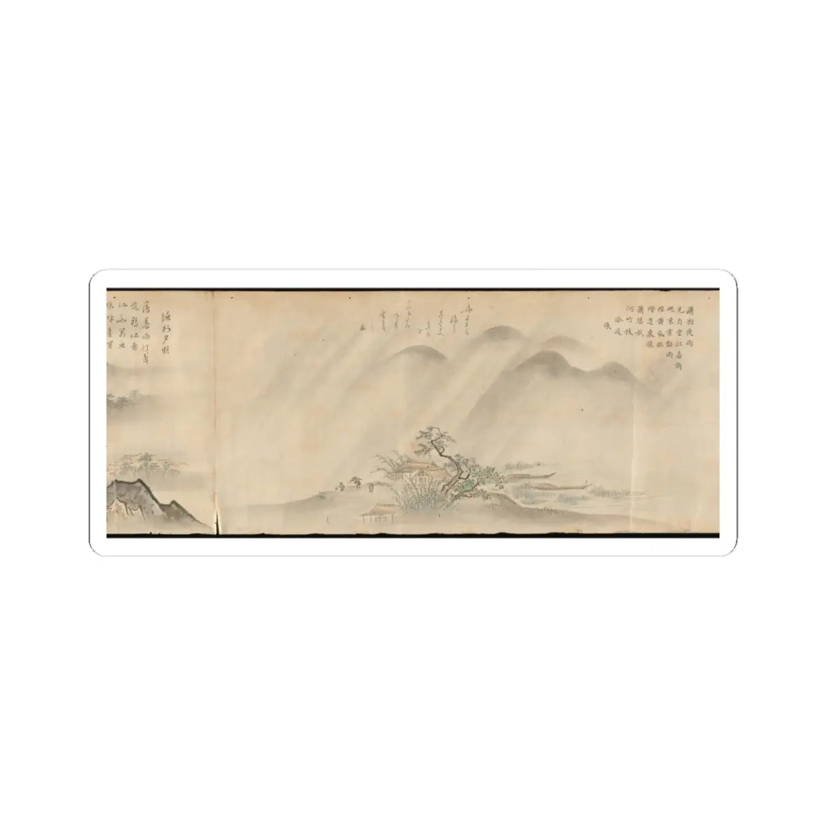 Kano Tōun - Eight Views of the Xiao and Xiang Rivers - 1675 v5 - STICKER Vinyl Kiss-Cut Decal