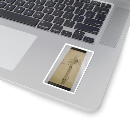 Kano Yasunobu - Japanese Drawing - early 19th century v1 - STICKER Vinyl Kiss-Cut Decal