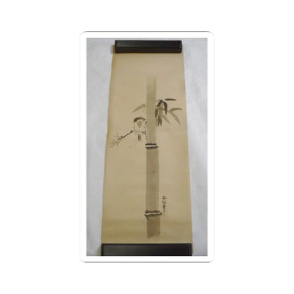 Kano Yasunobu - Japanese Drawing - early 19th century v1 - STICKER Vinyl Kiss-Cut Decal