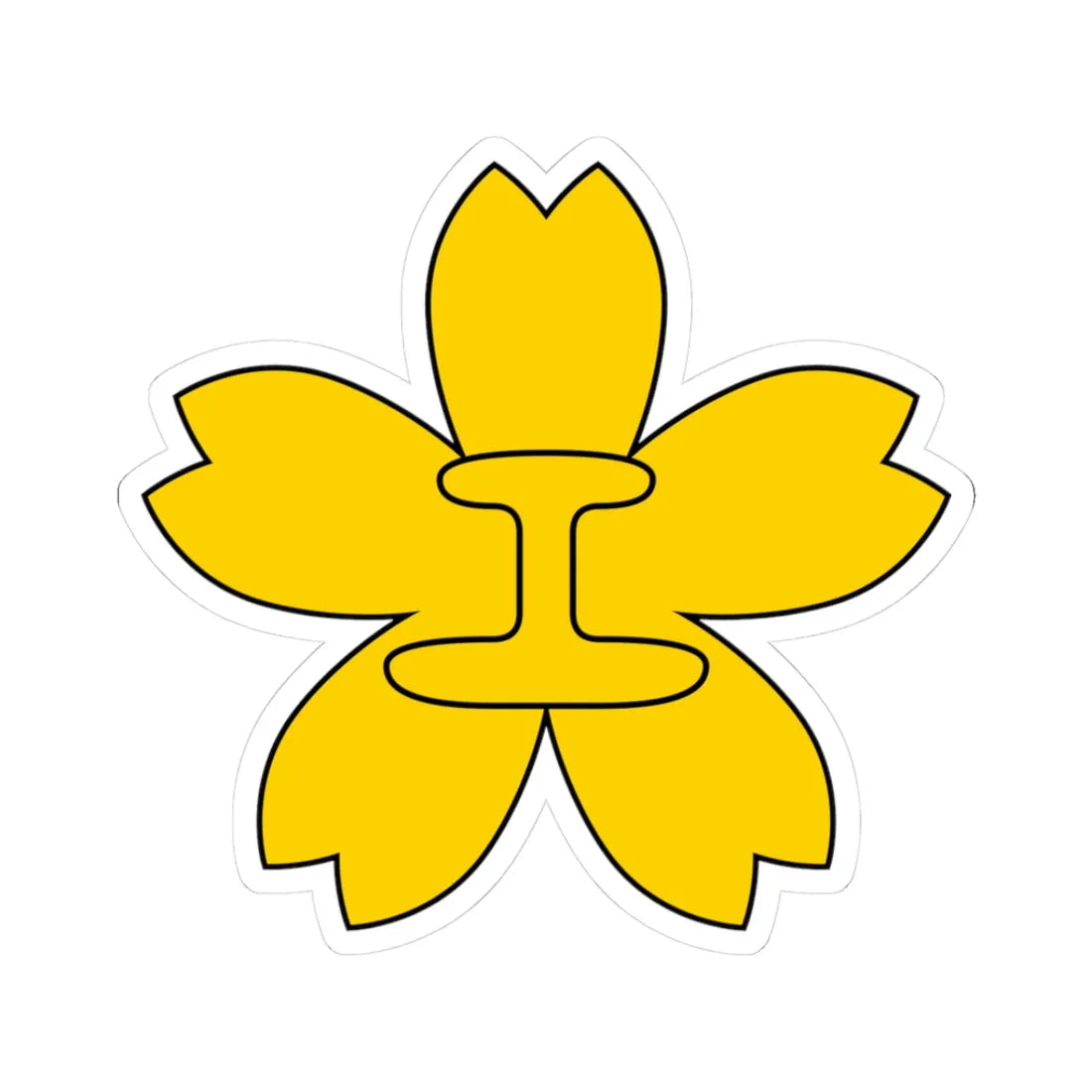 Karafuto Government Railway Employee Emblem (Russia) (Coat of Arms) STICKER Vinyl Kiss-Cut Decal 3 Inch White - The Sticker Space