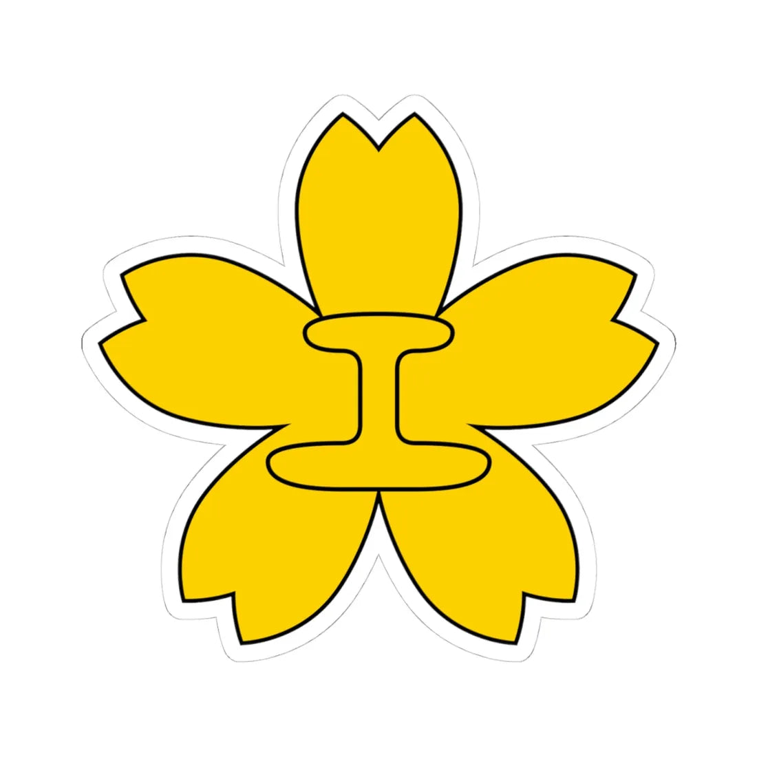 Karafuto Government Railway Employee Emblem (Russia) (Coat of Arms) STICKER Vinyl Kiss-Cut Decal 4 Inch White - The Sticker Space