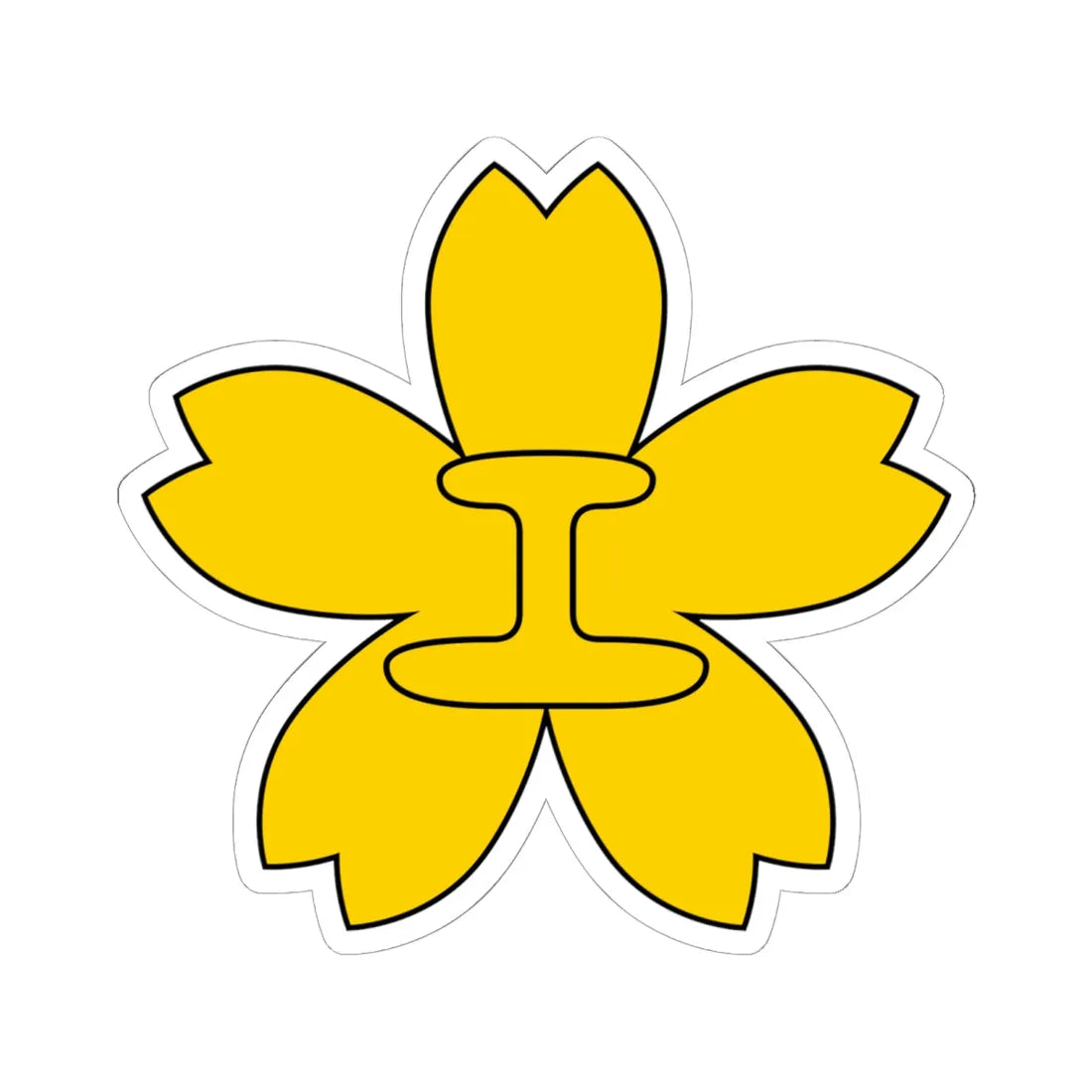 Karafuto Government Railway Employee Emblem (Russia) (Coat of Arms) STICKER Vinyl Kiss-Cut Decal 6 Inch White - The Sticker Space