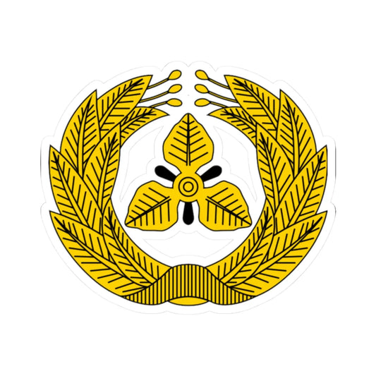 Karafuto government tax official emblem (Russia) (Coat of Arms) STICKER Vinyl Kiss-Cut Decal 2 Inch White - The Sticker Space