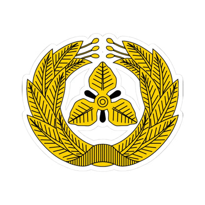 Karafuto government tax official emblem (Russia) (Coat of Arms) STICKER Vinyl Kiss-Cut Decal - The Sticker Space