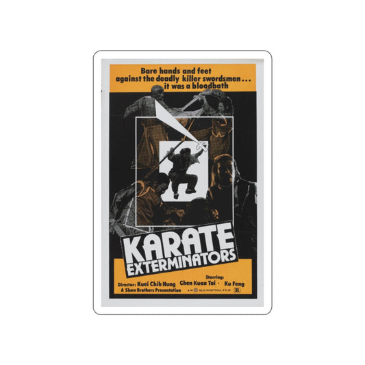 KARATE EXTERMINATORS 1981 Movie Poster STICKER Vinyl Die-Cut Decal-2 Inch-The Sticker Space