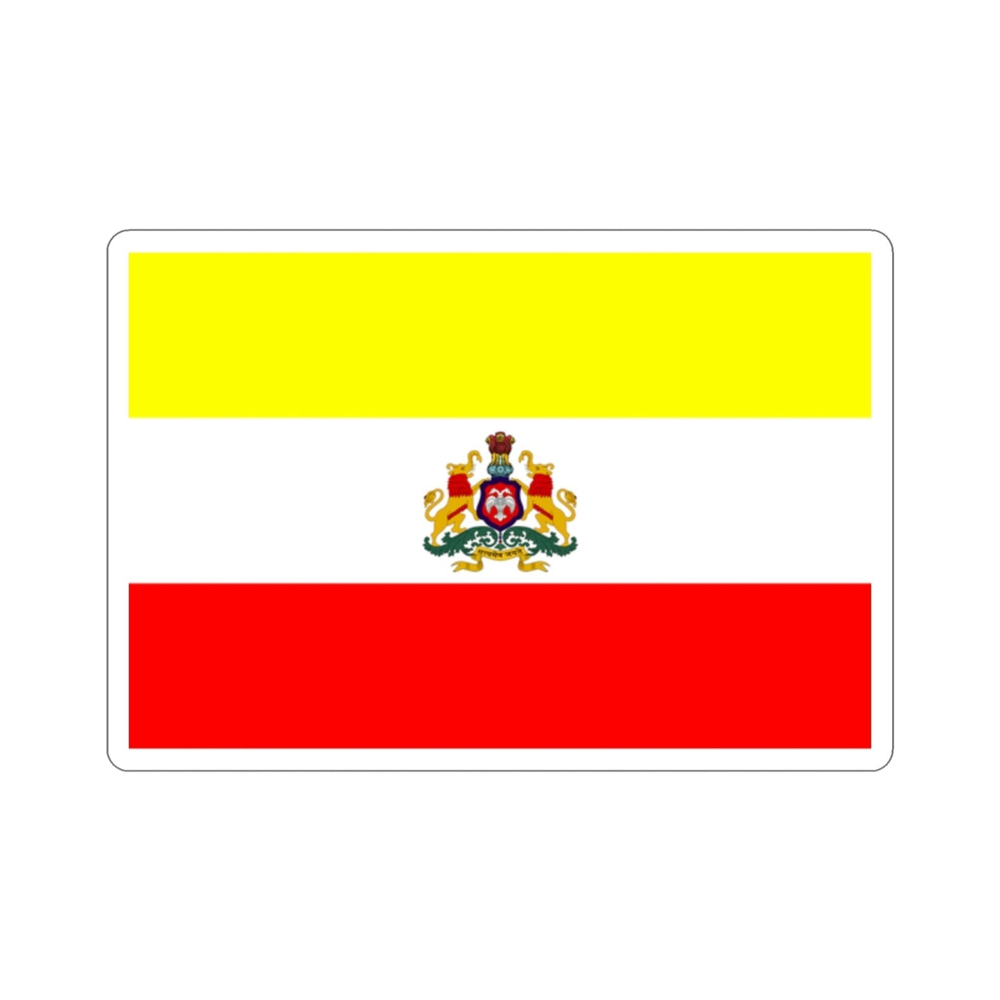 Karnataka 2018 Proposed Flag (India) STICKER Vinyl Die-Cut Decal-2 Inch-The Sticker Space