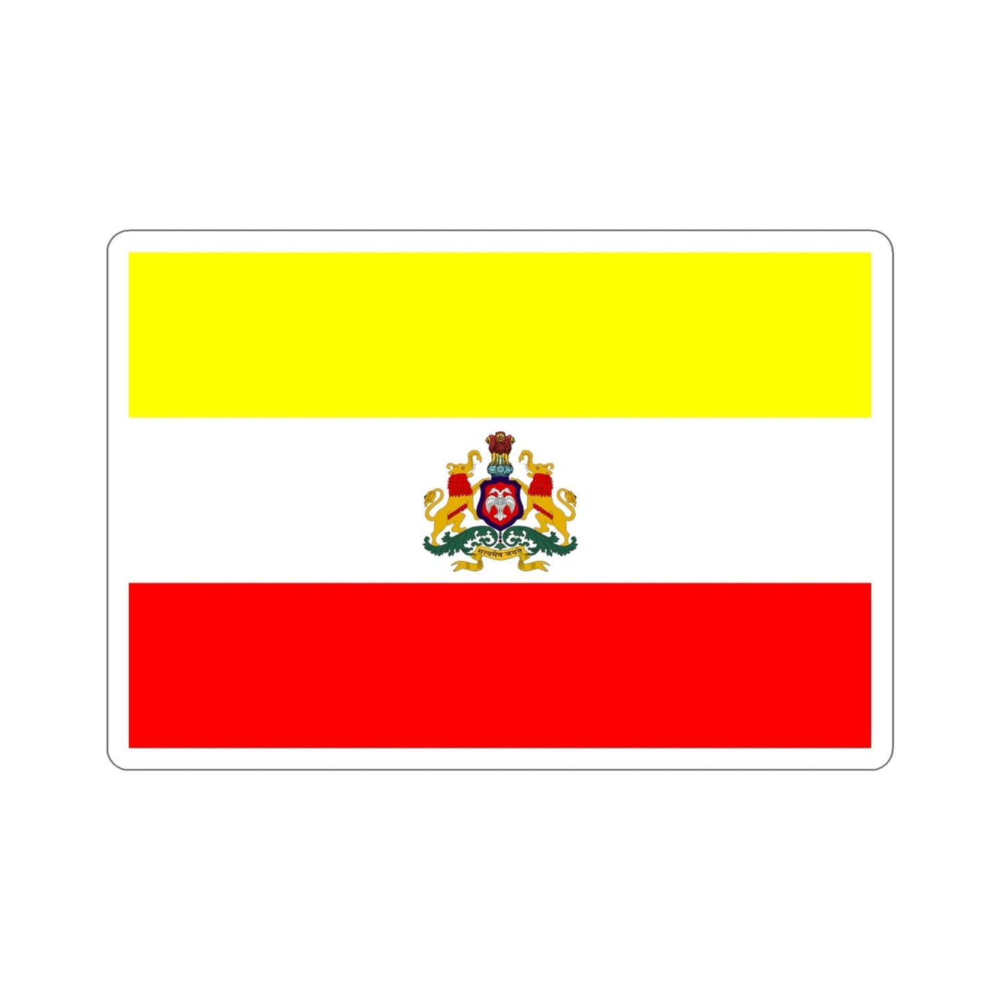 Karnataka 2018 Proposed Flag (India) STICKER Vinyl Die-Cut Decal-5 Inch-The Sticker Space