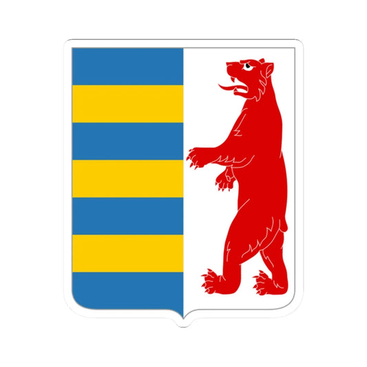 Karpatska Ukraina-2 COA (Ukraine) (Coat of Arms) STICKER Vinyl Kiss-Cut Decal 2 Inch White - The Sticker Space