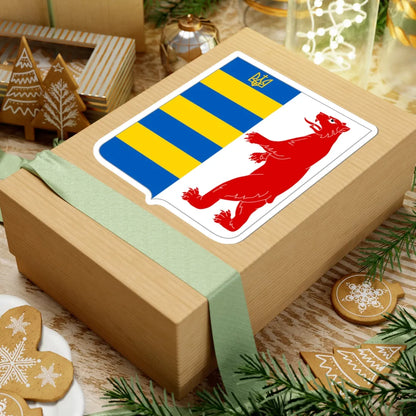 Karptska Ukraina COA (Ukraine) (Coat of Arms) STICKER Vinyl Kiss-Cut Decal - The Sticker Space