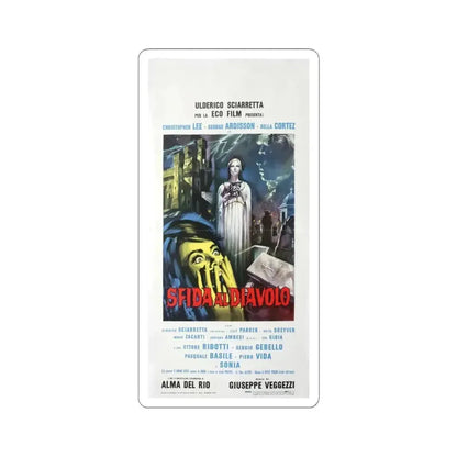 KATARSIS 1963 Movie Poster - STICKER Vinyl Kiss-Cut Decal 6 Inch White - The Sticker Space