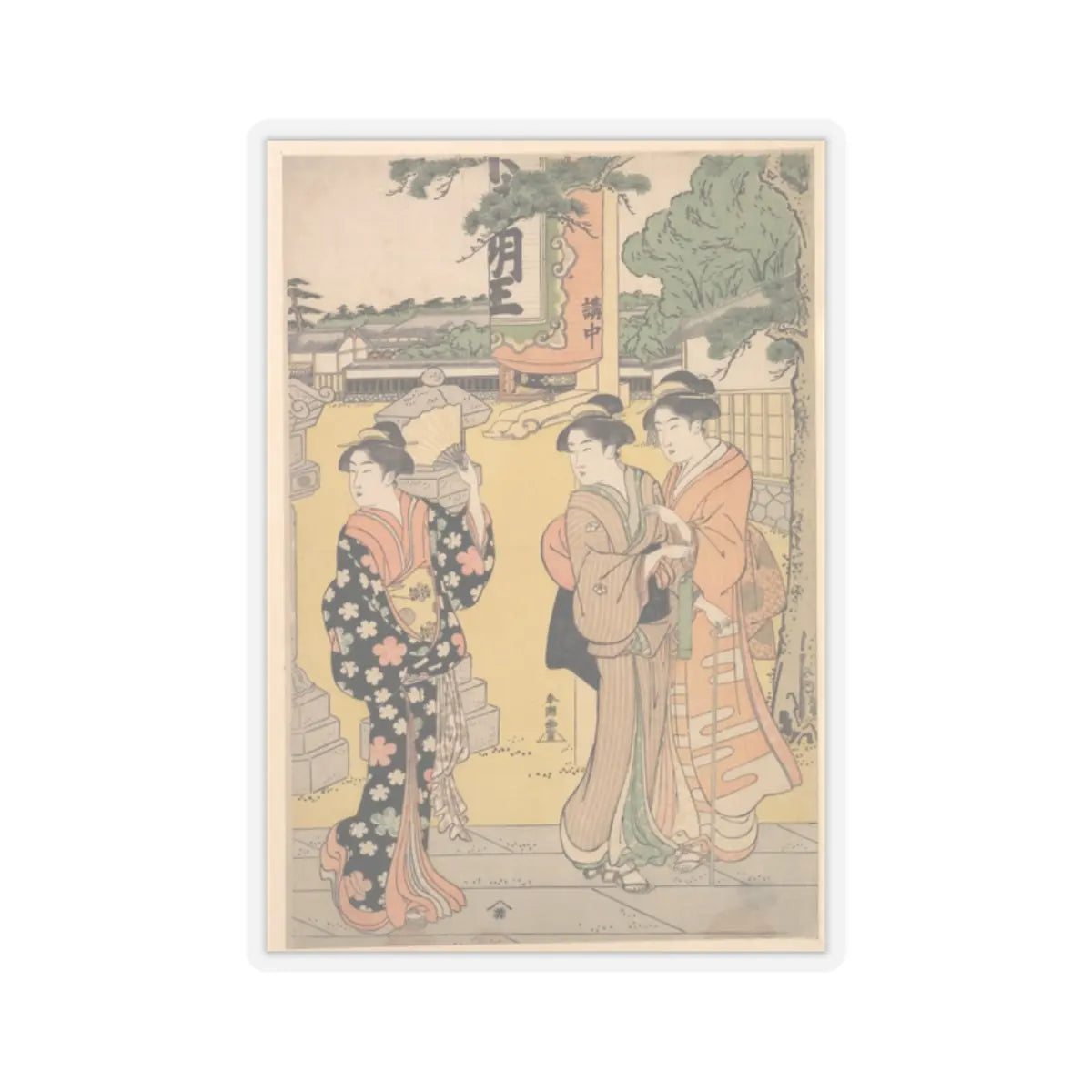 SKU:TSS-STICK-KTSSHN-2X2-173 Sizes:2" × 2" Types:Transparent