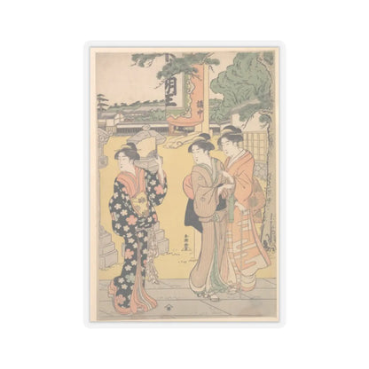SKU:TSS-STICK-KTSSHN-2X2-173 Sizes:2" × 2" Types:Transparent