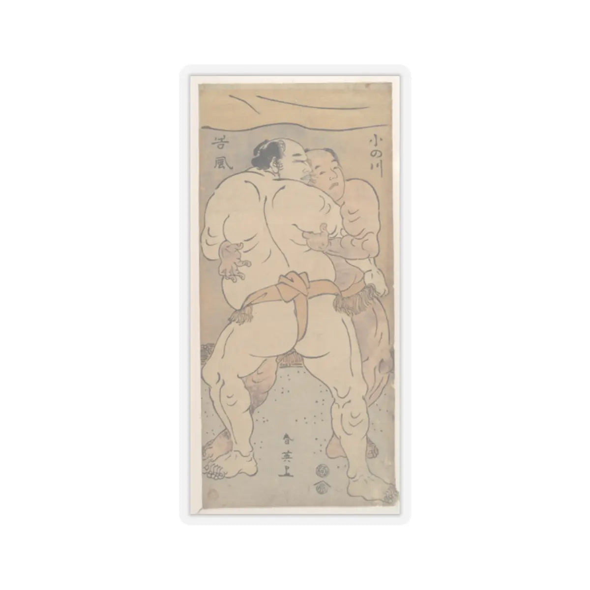 SKU:TSS-STICK-KTSSHN-2X2-153 Sizes:2" × 2" Types:Transparent