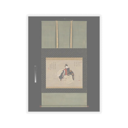 Katsukawa Shunshō 勝川春章 - Courtesan of Eguchi - painting-1770−80; v2 - STICKER Vinyl Kiss-Cut Decal