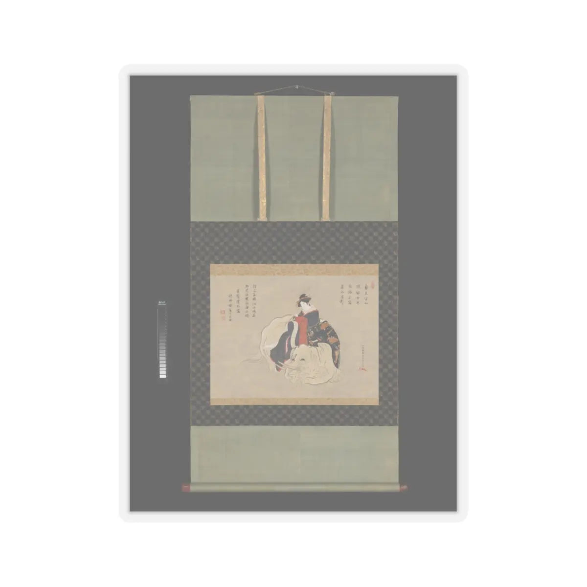 Katsukawa Shunshō 勝川春章 - Courtesan of Eguchi - painting-1770−80; v2 - STICKER Vinyl Kiss-Cut Decal