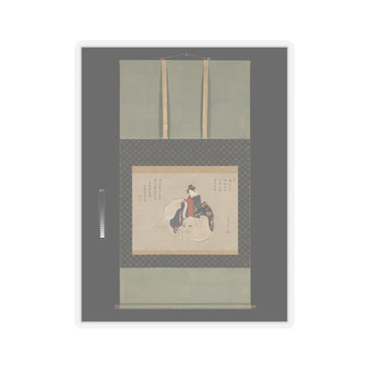 Katsukawa Shunshō 勝川春章 - Courtesan of Eguchi - painting-1770−80; v2 - STICKER Vinyl Kiss-Cut Decal