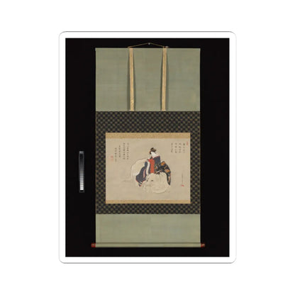 Katsukawa Shunshō 勝川春章 - Courtesan of Eguchi - painting-1770−80; v2 - STICKER Vinyl Kiss-Cut Decal