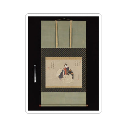 Katsukawa Shunshō 勝川春章 - Courtesan of Eguchi - painting-1770−80; v2 - STICKER Vinyl Kiss-Cut Decal