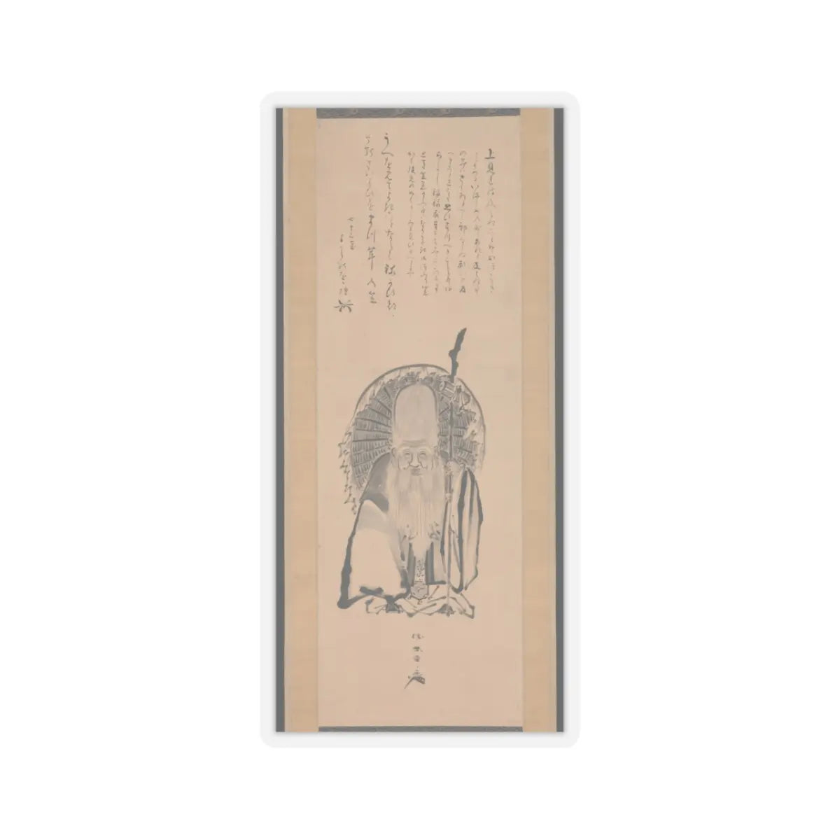 Katsukawa Shunshō　勝川春章 - Fukurokuju - 1798 v1 - STICKER Vinyl Kiss-Cut Decal