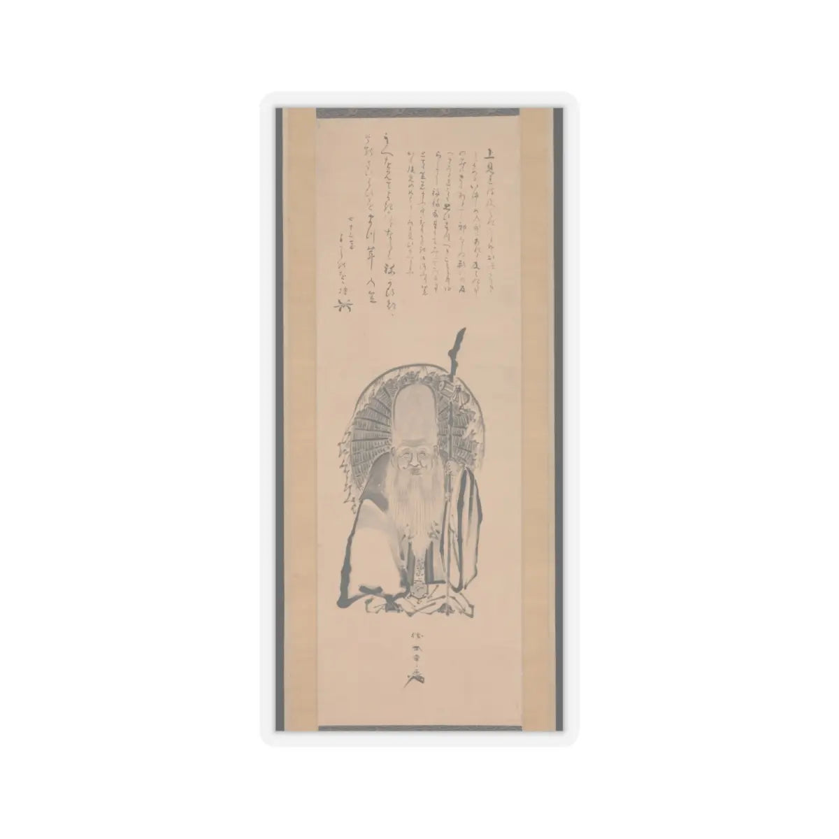 Katsukawa Shunshō　勝川春章 - Fukurokuju - 1798 v1 - STICKER Vinyl Kiss-Cut Decal