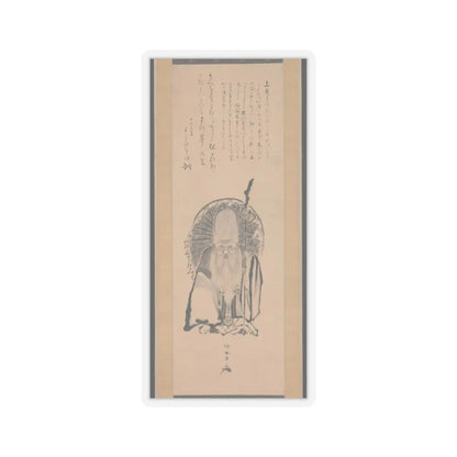 Katsukawa Shunshō　勝川春章 - Fukurokuju - 1798 v1 - STICKER Vinyl Kiss-Cut Decal