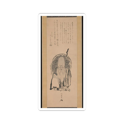 Katsukawa Shunshō　勝川春章 - Fukurokuju - 1798 v1 - STICKER Vinyl Kiss-Cut Decal