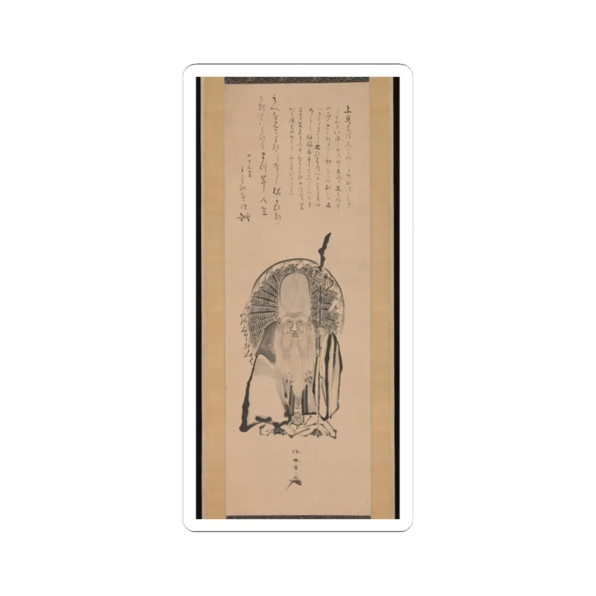 Katsukawa Shunshō　勝川春章 - Fukurokuju - 1798 v1 - STICKER Vinyl Kiss-Cut Decal