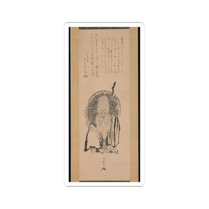 Katsukawa Shunshō　勝川春章 - Fukurokuju - 1798 v1 - STICKER Vinyl Kiss-Cut Decal
