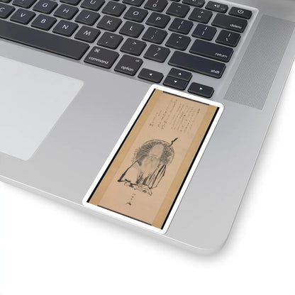 Katsukawa Shunshō　勝川春章 - Fukurokuju - 1798 v1 - STICKER Vinyl Kiss-Cut Decal