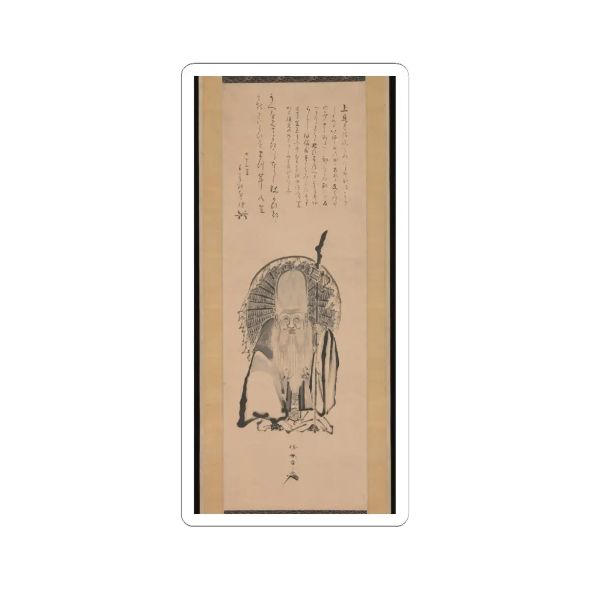 Katsukawa Shunshō　勝川春章 - Fukurokuju - 1798 v1 - STICKER Vinyl Kiss-Cut Decal