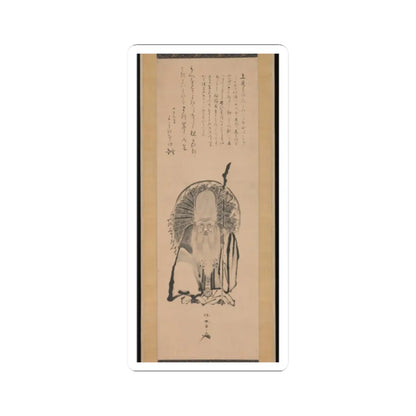 Katsukawa Shunshō　勝川春章 - Fukurokuju - 1798 v1 - STICKER Vinyl Kiss-Cut Decal