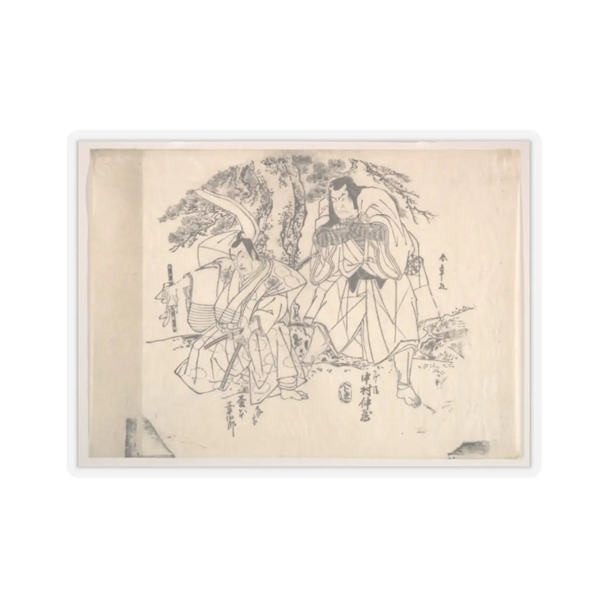 SKU:TSS-STICK-KTSSHN-2X2-537 Sizes:2" × 2" Types:Transparent