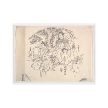 SKU:TSS-STICK-KTSSHN-2X2-537 Sizes:2" × 2" Types:Transparent