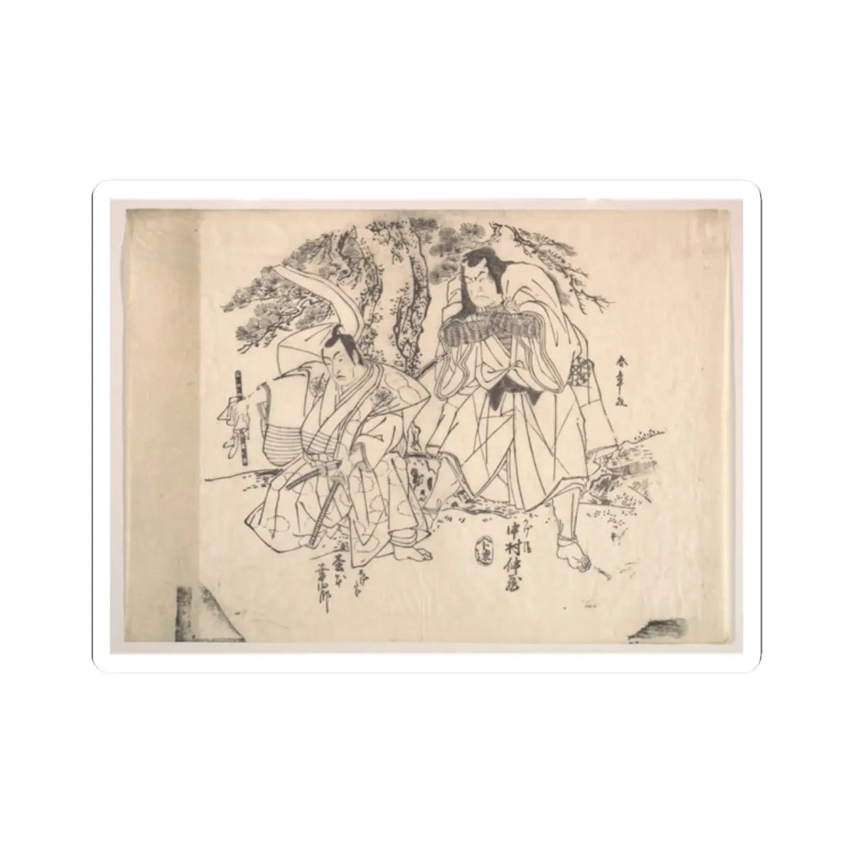 SKU:TSS-STICK-KTSSHN-2X2-538 Sizes:2" × 2" Types:White