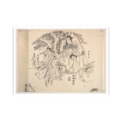 SKU:TSS-STICK-KTSSHN-2X2-538 Sizes:2" × 2" Types:White