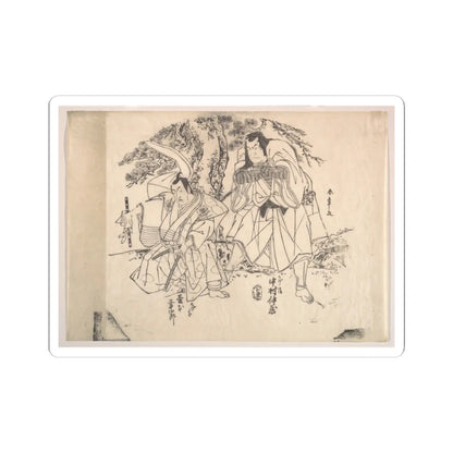 SKU:TSS-STICK-KTSSHN-3X3-538 Sizes:3" × 3" Types:White