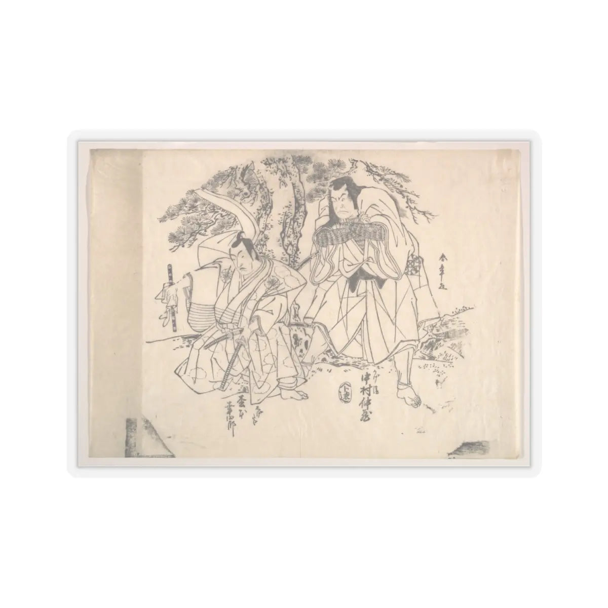 SKU:TSS-STICK-KTSSHN-4X4-537 Sizes:4" × 4" Types:Transparent