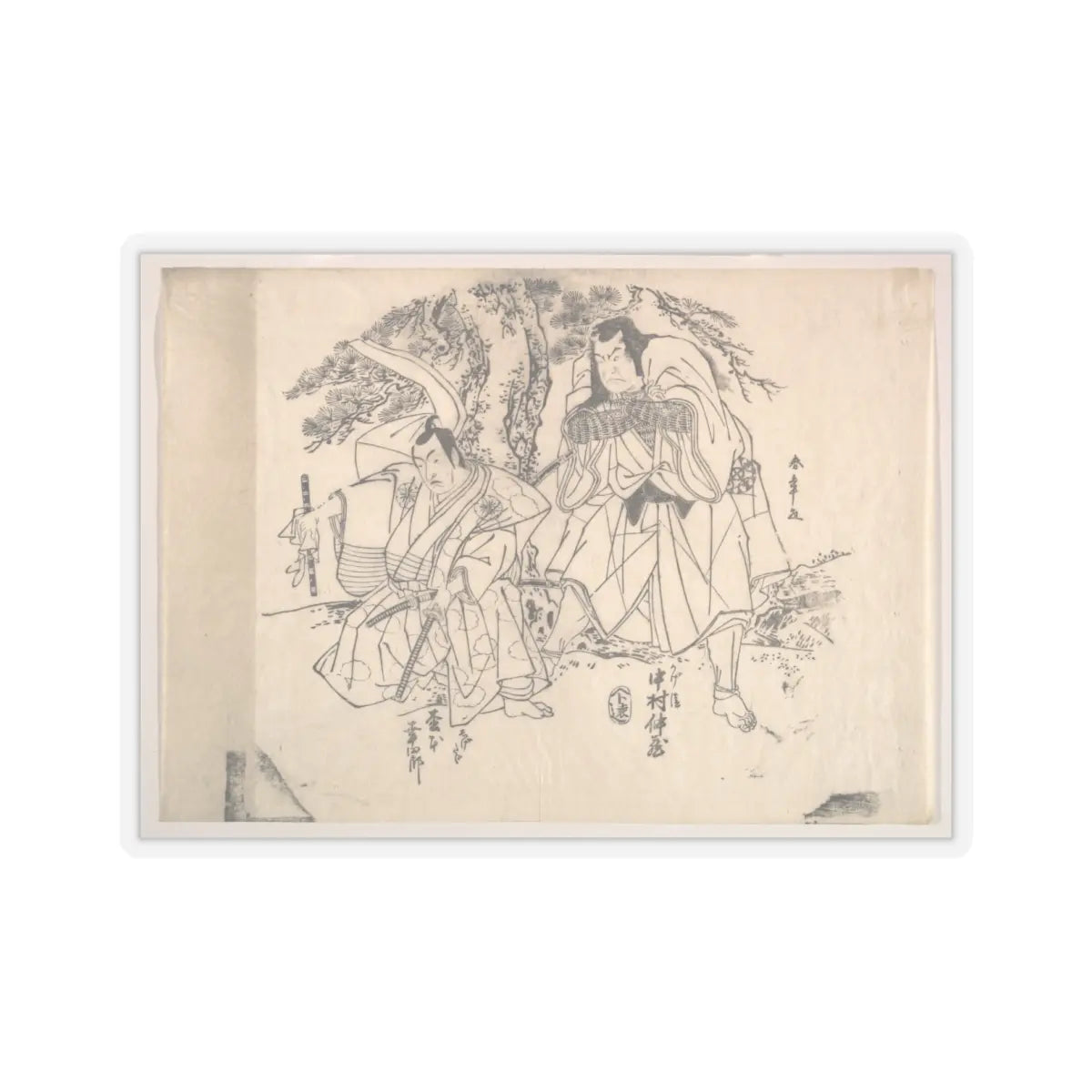 SKU:TSS-STICK-KTSSHN-6X6-537 Sizes:6" × 6" Types:Transparent