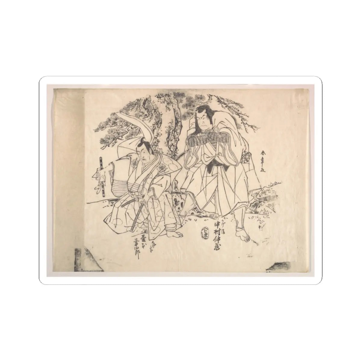 SKU:TSS-STICK-KTSSHN-6X6-538 Sizes:6" × 6" Types:White
