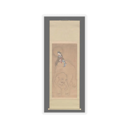 Katsukawa Shuntei - Eguchi no Kimi - late 18th–early 19th century v2 - STICKER Vinyl Kiss-Cut Decal