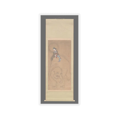 Katsukawa Shuntei - Eguchi no Kimi - late 18th–early 19th century v2 - STICKER Vinyl Kiss-Cut Decal
