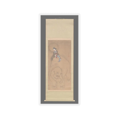 Katsukawa Shuntei - Eguchi no Kimi - late 18th–early 19th century v2 - STICKER Vinyl Kiss-Cut Decal