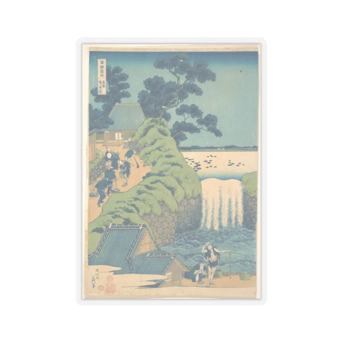 SKU:TSS-STICK-KTSHKS-2X2-169 Sizes:2" × 2" Types:Transparent