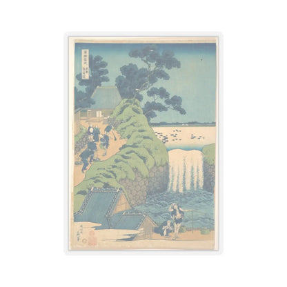 SKU:TSS-STICK-KTSHKS-2X2-169 Sizes:2" × 2" Types:Transparent