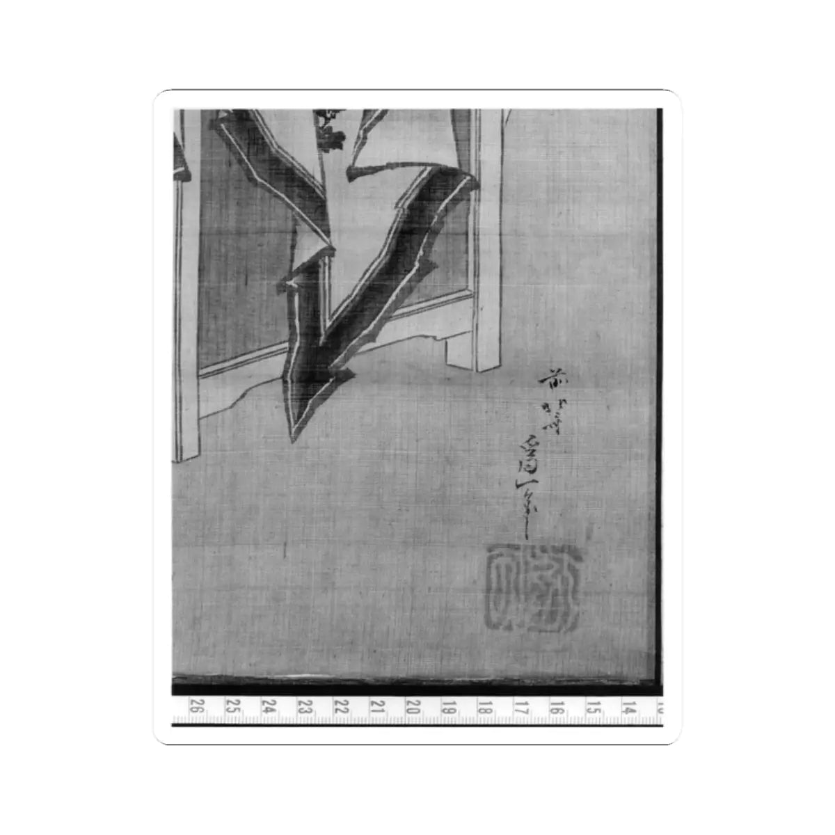 Black and white close-up of a painted garment fold with a vertical inscription and seal at lower right.