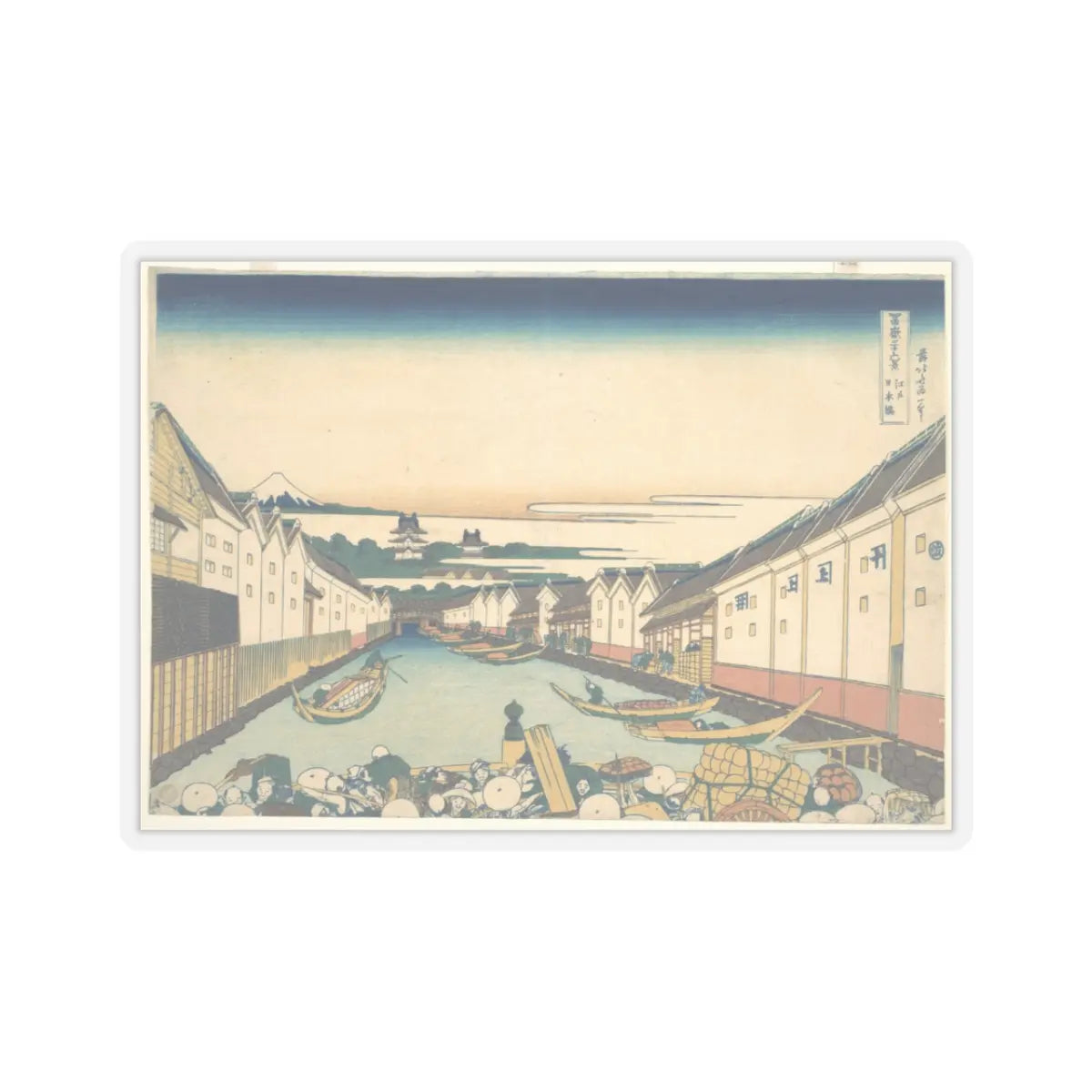 SKU:TSS-STICK-KTSHKS-3X3-255 Sizes:3" × 3" Types:Transparent
