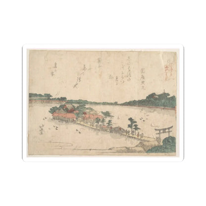 SKU:TSS-STICK-KTSHKS-2X2-342 Sizes:2" × 2" Types:White