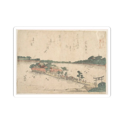 SKU:TSS-STICK-KTSHKS-3X3-342 Sizes:3" × 3" Types:White